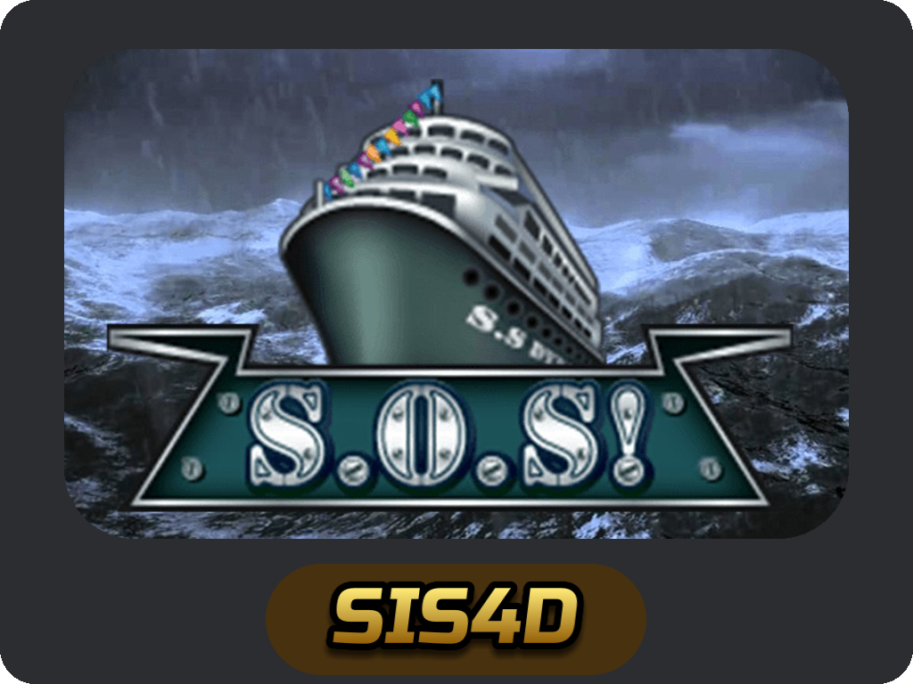 S.O.S!