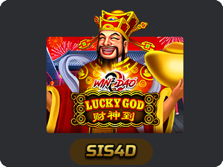 Lucky God